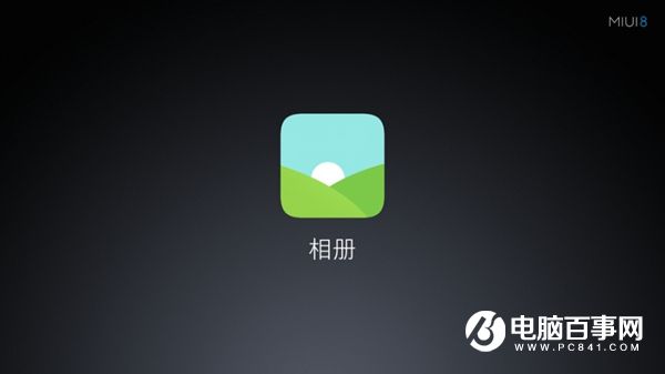 小米Max值得買嗎 小米Max深度評測