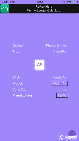 關(guān)于iPhone的那些冷知識 其實(shí)并不"冷" 
