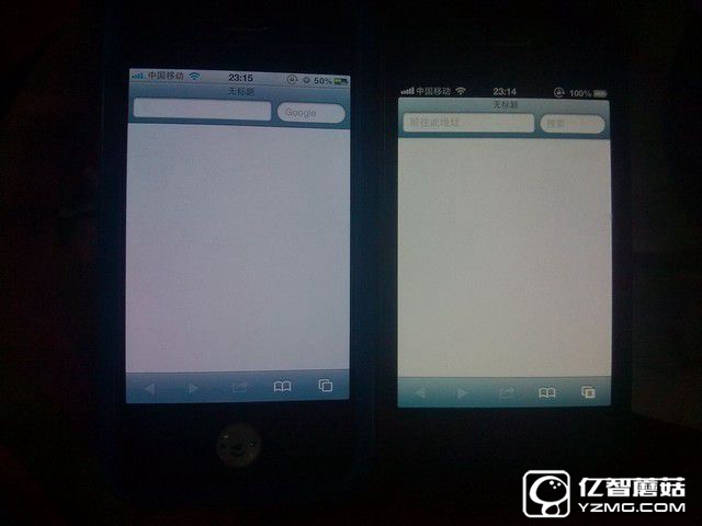 關(guān)于iPhone的那些冷知識 其實并不"冷" 