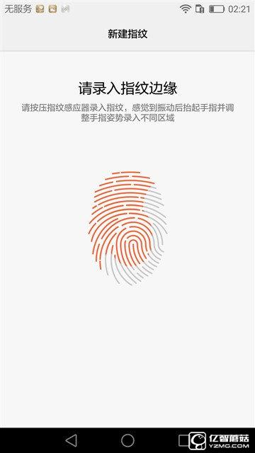 華為榮耀V8評測：極致科技集大成者 內斗華為P9？