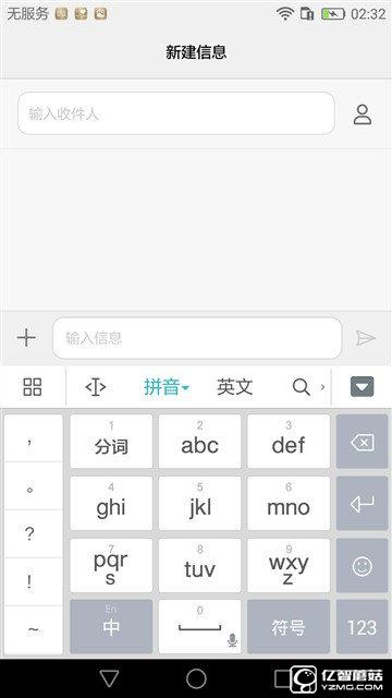 華為榮耀V8評測：極致科技集大成者 內斗華為P9？