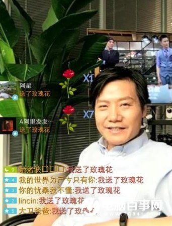雷軍直播發干貨：小米無人機/VR齊亮相