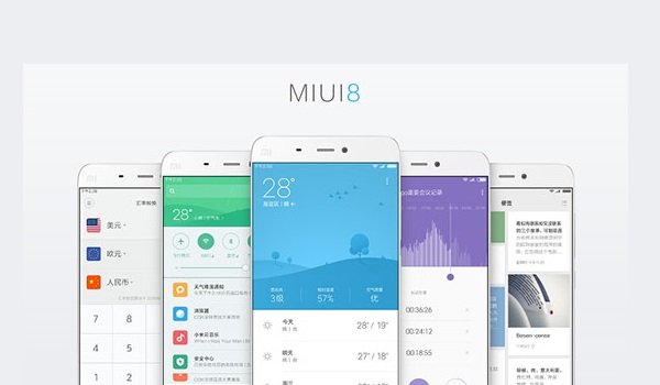 MIUI 8今日開啟內(nèi)測 目前僅支持這三款<a href=/mobile/ target=_blank class=infotextkey>手機(jī)</a>