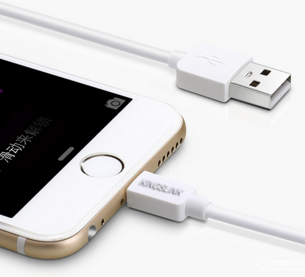 KINGSl<em></em>ink蘋(píng)果iPhone6/6s數(shù)據(jù)線：快速充電高速傳輸