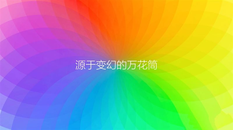 6.44寸黃金大屏！小米Max深度評測：續航驚人