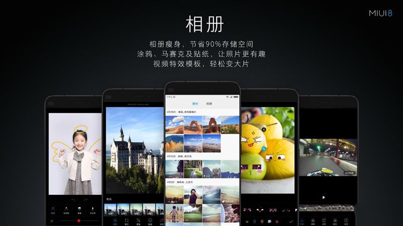 6.44寸黃金大屏！小米Max深度評(píng)測(cè)：續(xù)航驚人