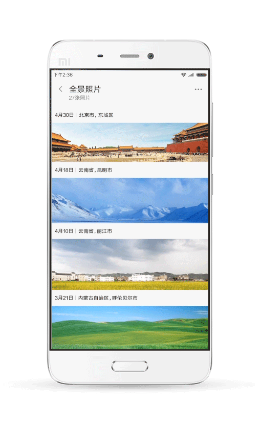 6.44寸黃金大屏！小米Max深度評(píng)測(cè)：續(xù)航驚人