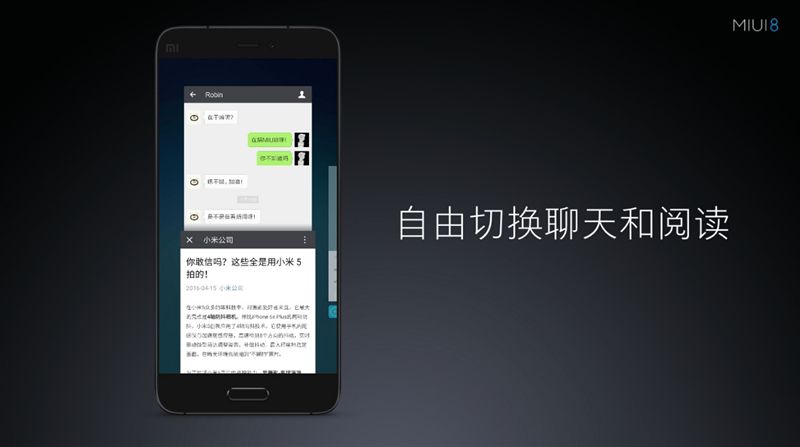 6.44寸黃金大屏！小米Max深度評(píng)測(cè)：續(xù)航驚人