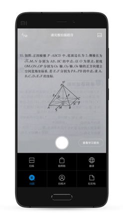 6.44寸黃金大屏！小米Max深度評(píng)測(cè)：續(xù)航驚人
