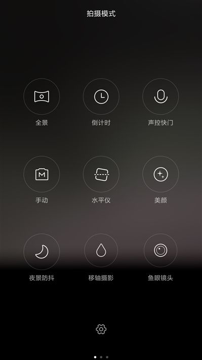 6.44寸黃金大屏！小米Max深度評測：續航驚人