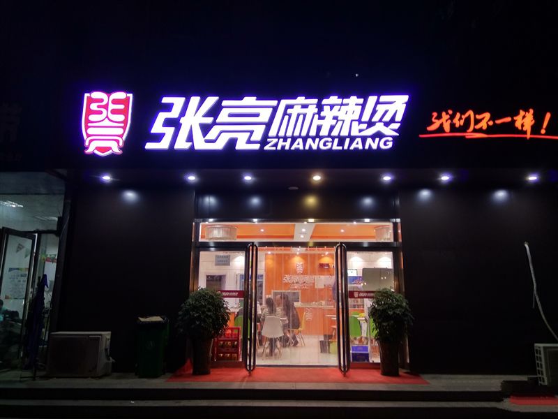 6.44寸黃金大屏！小米Max深度評測：續航驚人