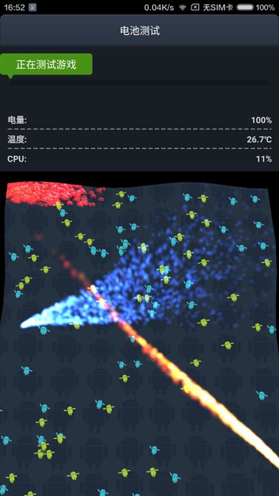 6.44寸黃金大屏！小米Max深度評(píng)測(cè)：續(xù)航驚人