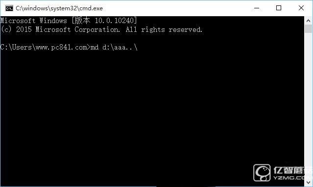 Win7文件夾怎么加密 簡單實用的win7文件夾加密技巧