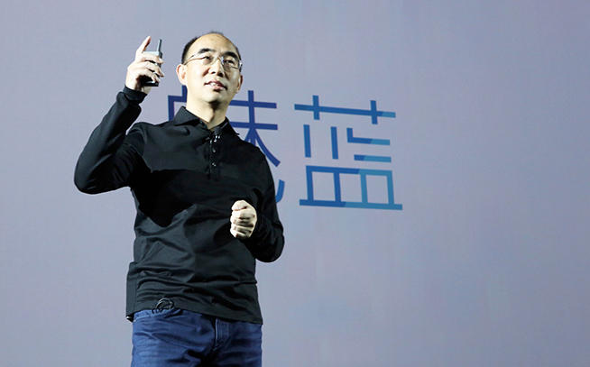 <a href=/mobile/ target=_blank class=infotextkey>手機</a>風停 有一種“尷尬病”叫魅族