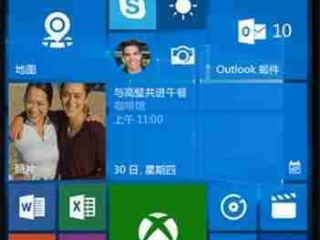 win10 bulid14342紅石預覽版功能介紹  win10 bulid 14342紅石預覽版下載地址