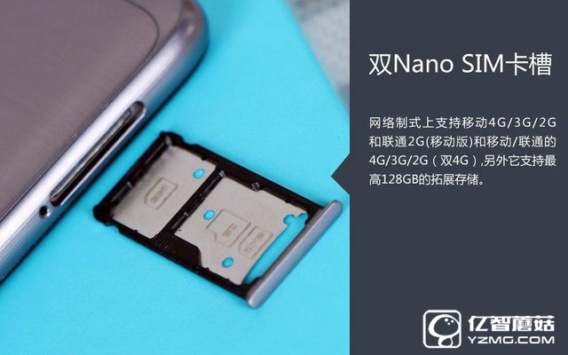 千元級“小鋼炮” 榮耀暢玩5C購機(jī)手冊