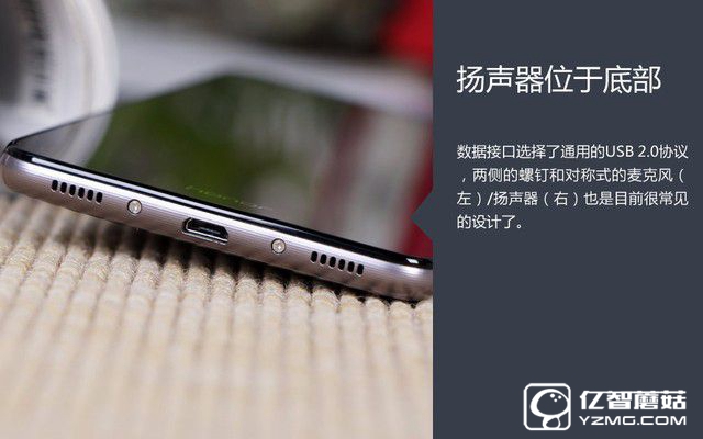 千元級“小鋼炮” 榮耀暢玩5C購機(jī)手冊