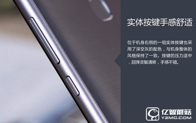 千元級“小鋼炮” 榮耀暢玩5C購機(jī)手冊