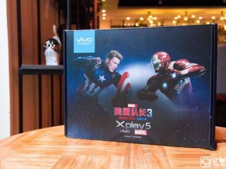 vivo Xplay5標準版與旗艦版詳細區別對比評測