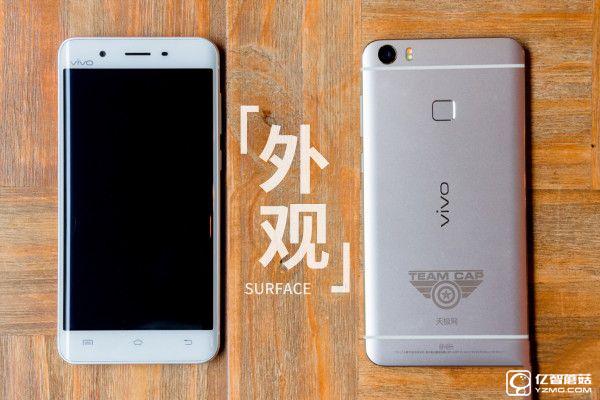 一代力作vivo Xplay5標準版&旗艦版對比評測