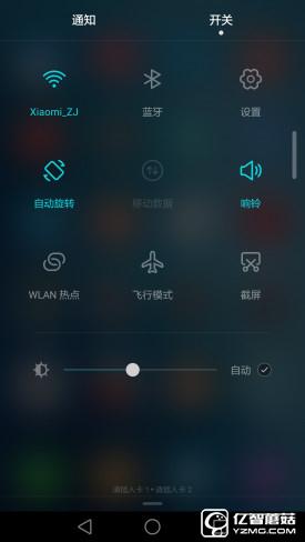 華為G9評測：與華為P9/榮耀V8定位不同