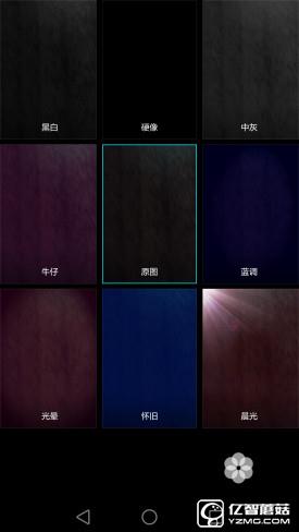 華為G9評(píng)測(cè)：與華為P9/榮耀V8定位不同