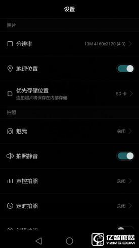 華為G9評(píng)測(cè)：與華為P9/榮耀V8定位不同