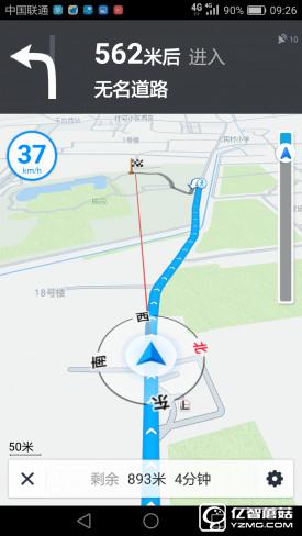 華為G9評(píng)測(cè)：與華為P9/榮耀V8定位不同
