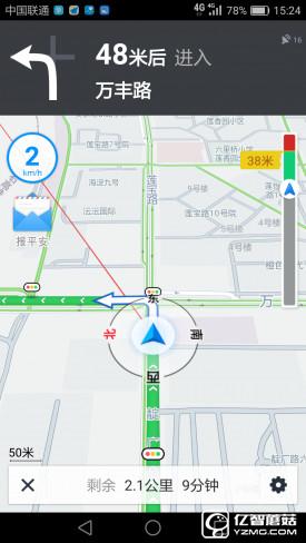 華為G9評(píng)測(cè)：與華為P9/榮耀V8定位不同