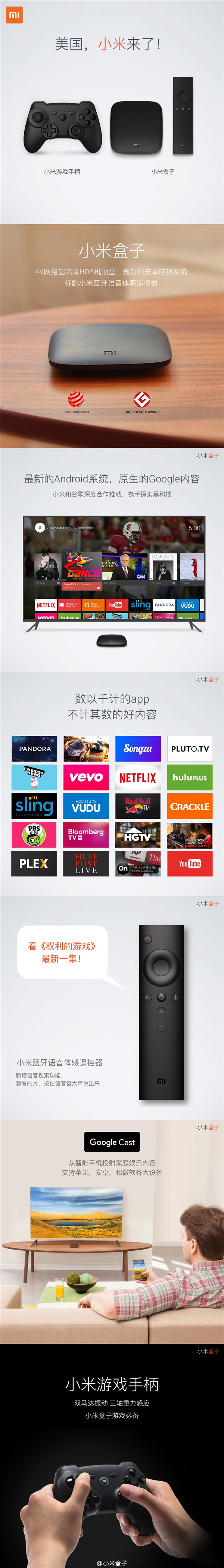 三星鏡面OLED正式商用化：理發(fā)店有福了 
