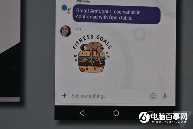 Android N與VR才是亮點 2016谷歌I/O大會發(fā)布了啥