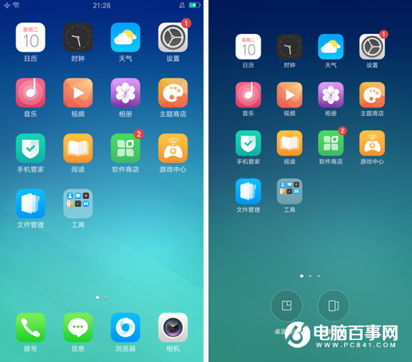 OPPO A37值得買嗎 OPPO A37評(píng)測(cè)