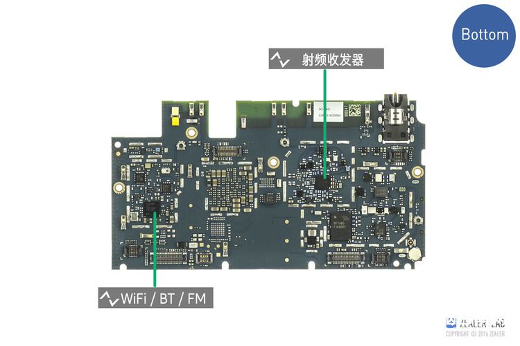 小米Max做工怎么樣 小米Max拆機圖解評測