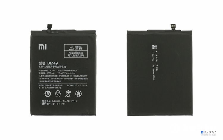 小米Max做工怎么樣 小米Max拆機(jī)圖解評(píng)測
