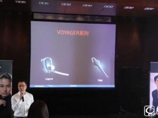 繽特力發(fā)布Voyager 5200和BackBeat Go 3新藍(lán)牙耳機(jī)