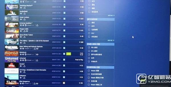 HTC Vive VR頭盔怎么樣？