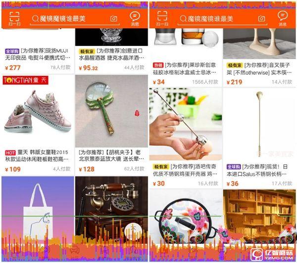 既生瑜何生亮？同門(mén)對(duì)決OPPO R9哭暈在廁所（OPPO R9、R9 Plus超詳細(xì)體驗(yàn)對(duì)比）