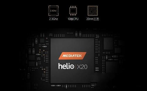 樂(lè)2和魅藍(lán)note3性能哪個(gè)好 跑分對(duì)比