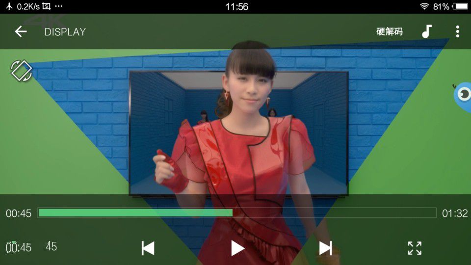 霸氣外露，美隊3版Xplay5焦點評測篇