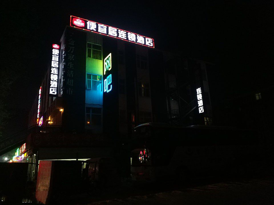 霸氣外露，美隊3版Xplay5焦點評測篇