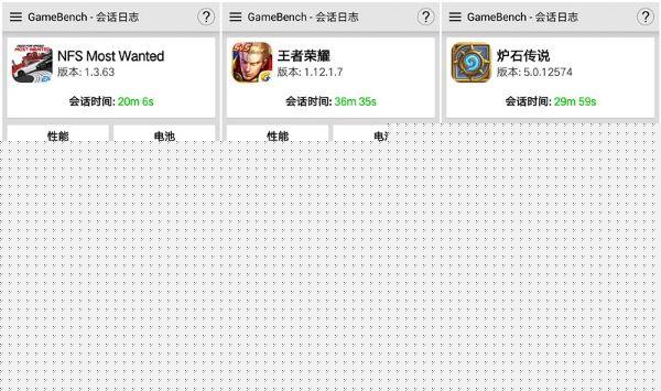 既生瑜何生亮？同門對決OPPO R9哭暈在廁所（OPPO R9、R9 Plus超詳細體驗對比）