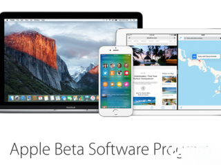 蘋果iOS9.3.3 Beta1公測版發(fā)布：提升了系統(tǒng)穩(wěn)定性