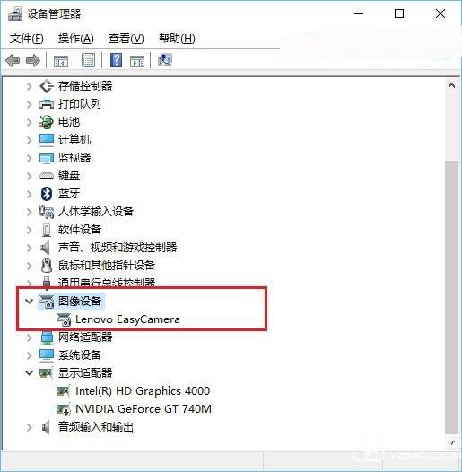 Win10筆記本怎么打開攝像頭？2種Win10筆記本攝像頭打開方法