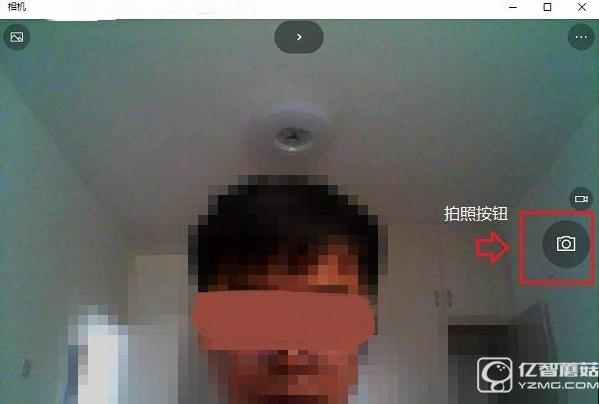 Win10筆記本怎么打開攝像頭？2種Win10筆記本攝像頭打開方法