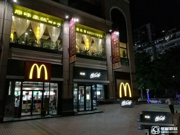 華為榮耀V8評測：麒麟950怎么樣？