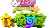 B2B迎來重大利好 國務(wù)院發(fā)文支持互聯(lián)網(wǎng)與制造業(yè)整合