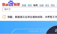 谷歌將加大廣告投放力度 應對營收增速放緩