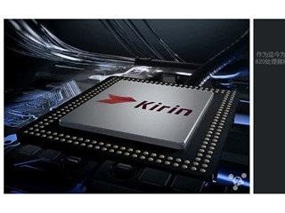 小米5/三星Galaxy S7/華為P9對比評測：哪個性能更好？