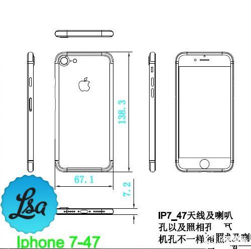 iPhone 7、7 Plus設(shè)計(jì)圖曝光：看完買誰 秒懂！