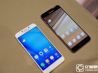 三星Galaxy C5和三星Galaxy C7真機對比哪個好看？